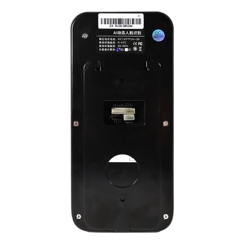 AI26F Facial Recognition system access control